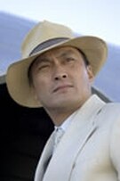 Ken Watanabe The actor poster of Ken Watanabe