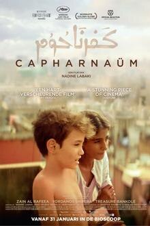 Filmhuis Emmen: Capharnaüm Filmposter van Filmhuis Emmen: Capharnaüm