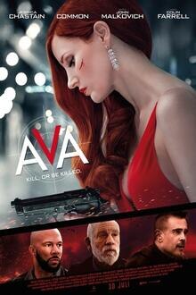 Voorpremière: Ava Filmposter van Voorpremière: Ava