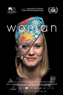 Filmhuis Emmen: Woman Filmposter van Filmhuis Emmen: Woman