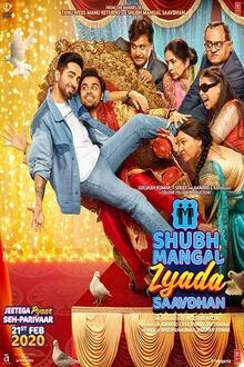Shubh Mangal Zyada Saavdhan Filmposter van Shubh Mangal Zyada Saavdhan